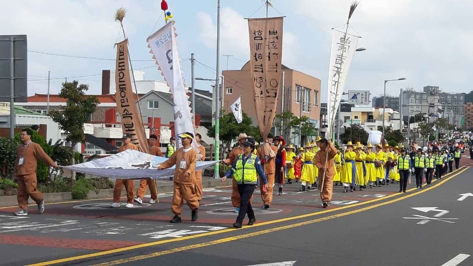 고마로馬문화축제